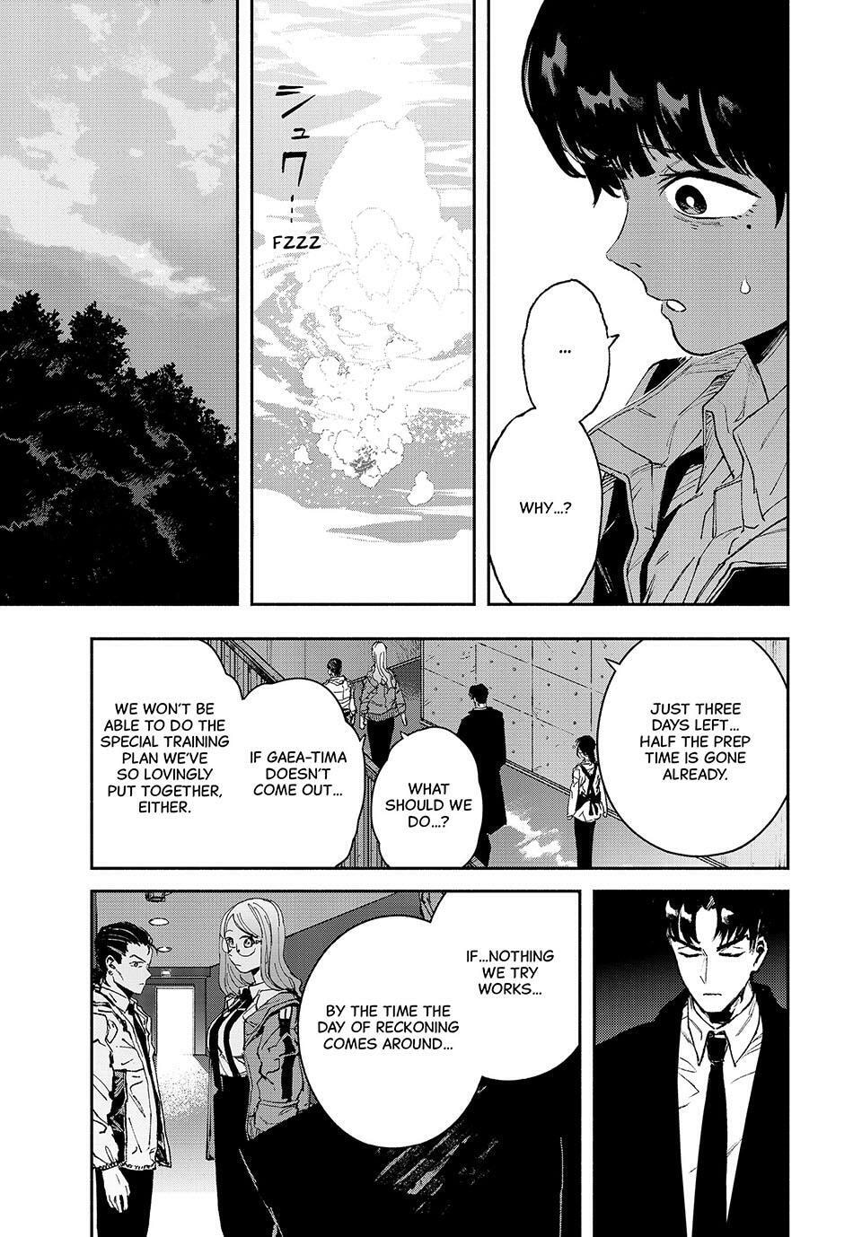 Read GAEA-TIMA the Gigantis chapter 16 image 16 on Lezhin