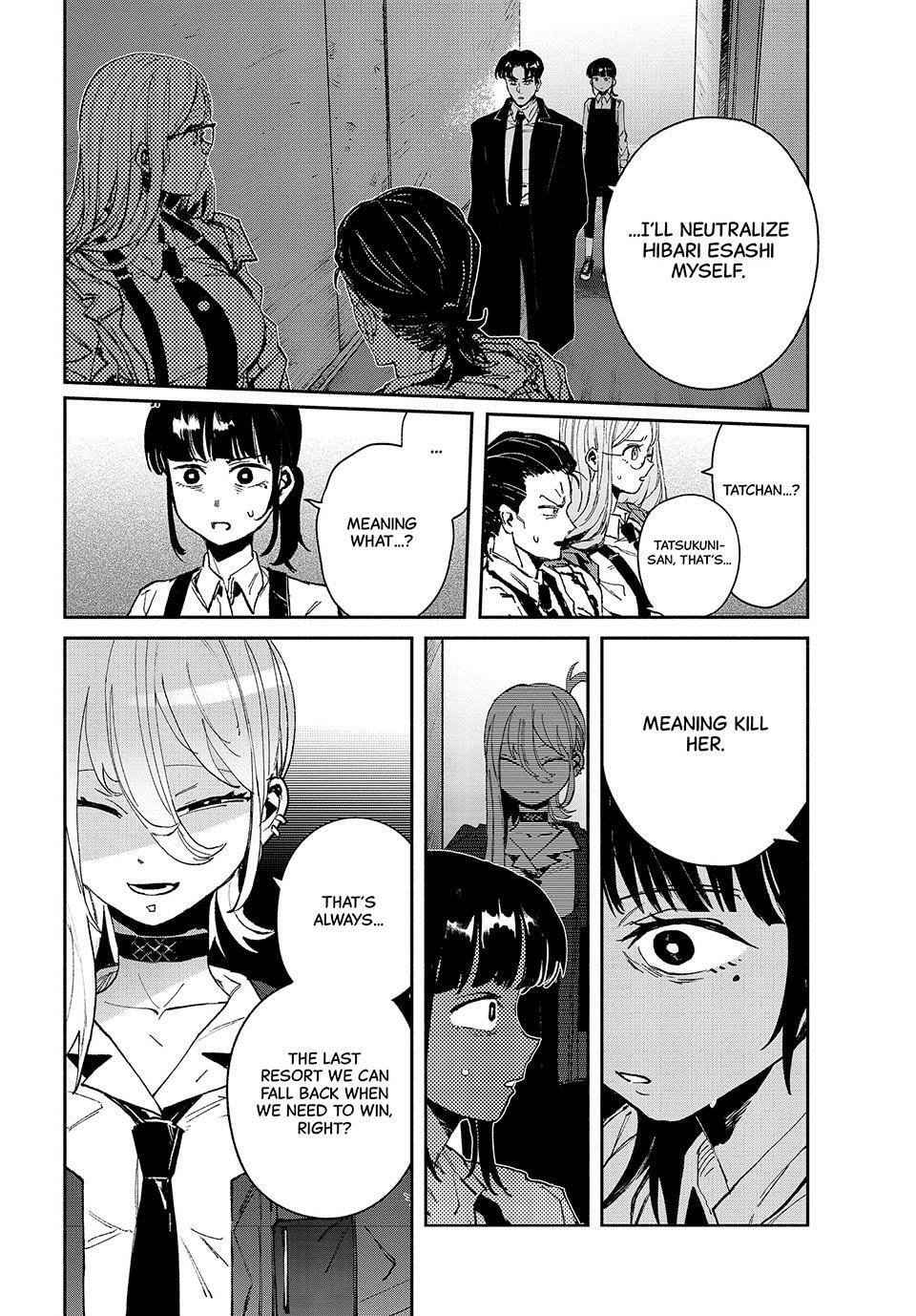 Read GAEA-TIMA the Gigantis chapter 16 image 17 on Lezhin