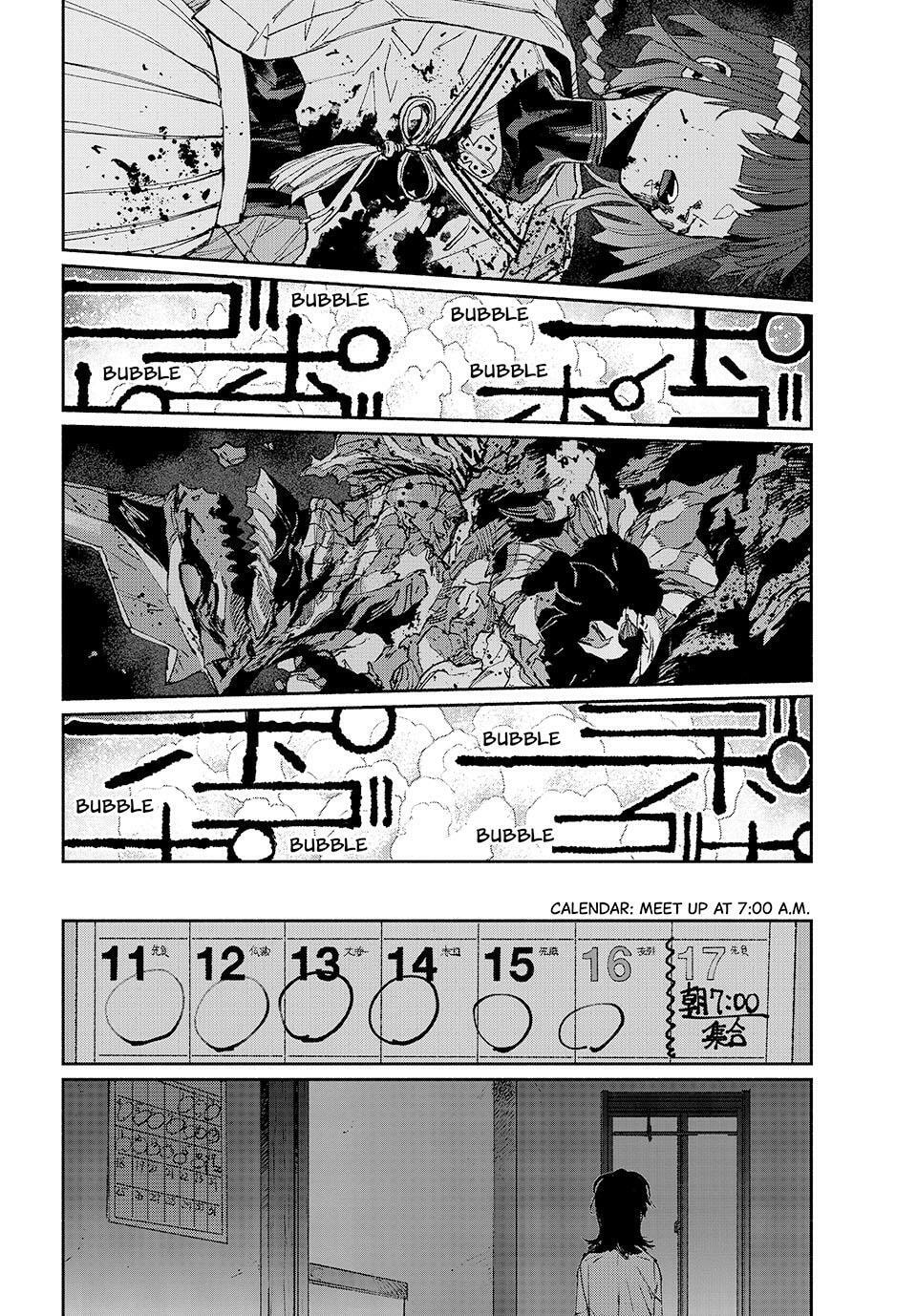Read GAEA-TIMA the Gigantis chapter 16 image 23 on Lezhin