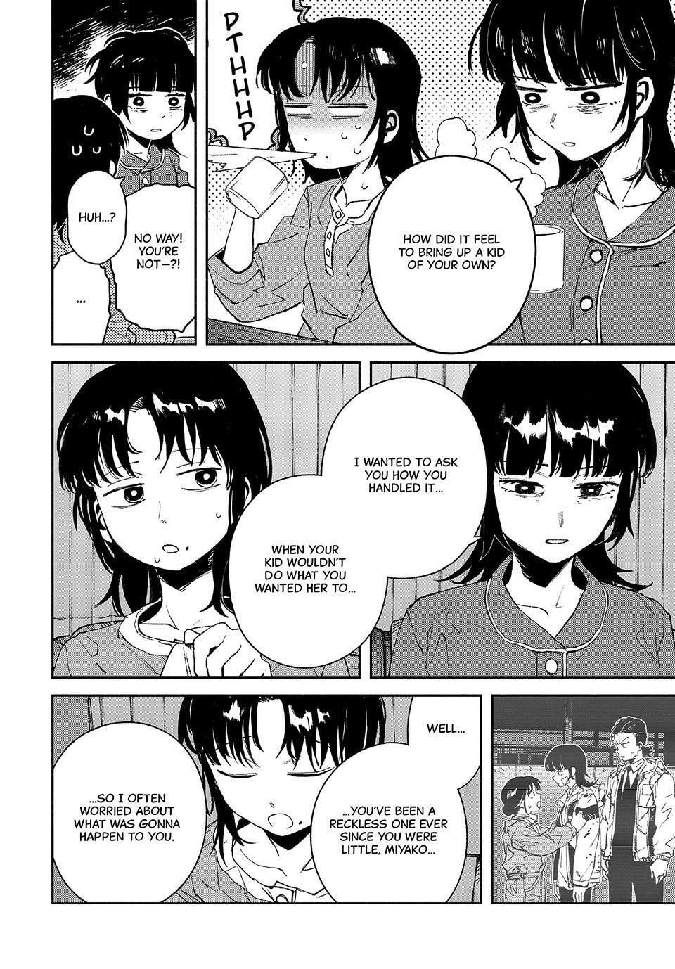 Read GAEA-TIMA the Gigantis chapter 16 image 25 on Lezhin