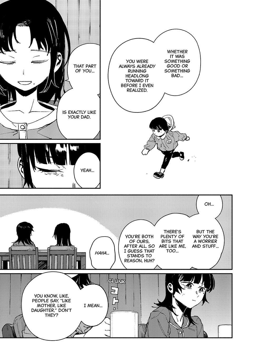 Read GAEA-TIMA the Gigantis chapter 16 image 26 on Lezhin