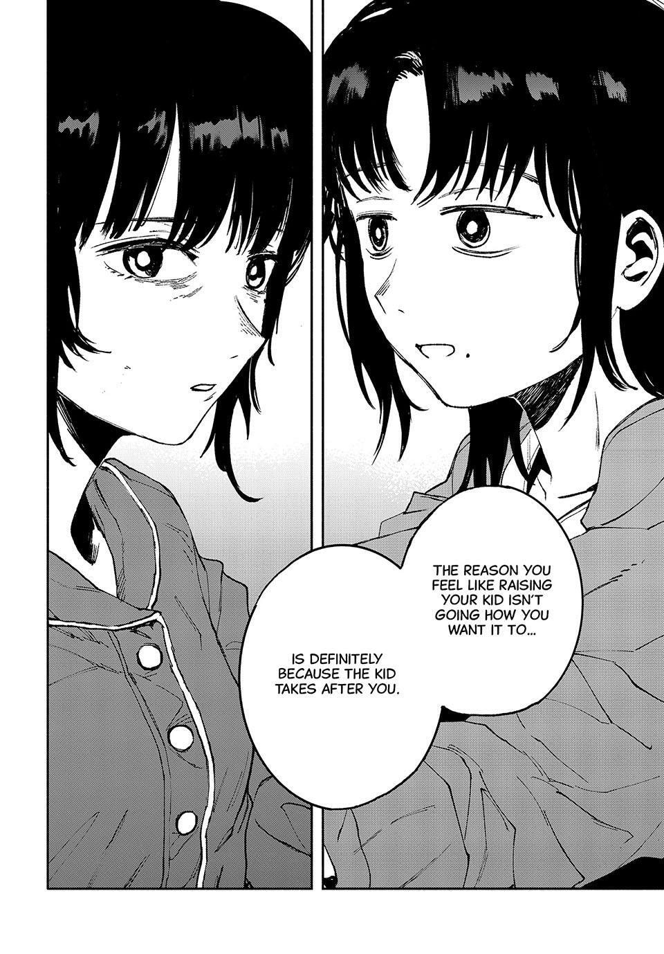 Read GAEA-TIMA the Gigantis chapter 16 image 27 on Lezhin