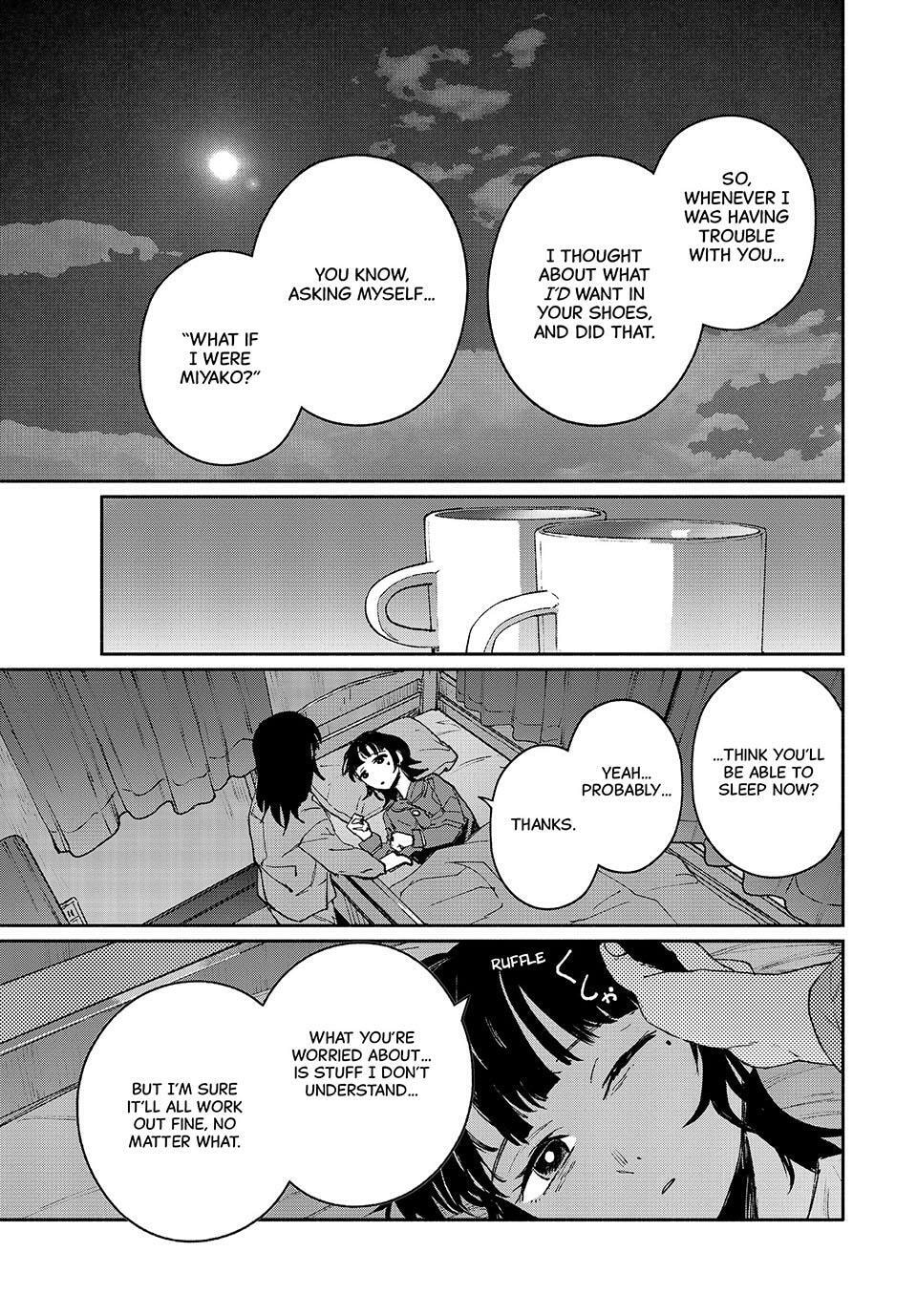 Read GAEA-TIMA the Gigantis chapter 16 image 28 on Lezhin