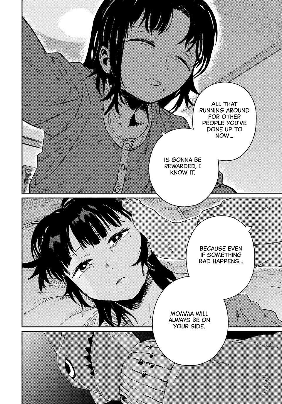Read GAEA-TIMA the Gigantis chapter 16 image 29 on Lezhin