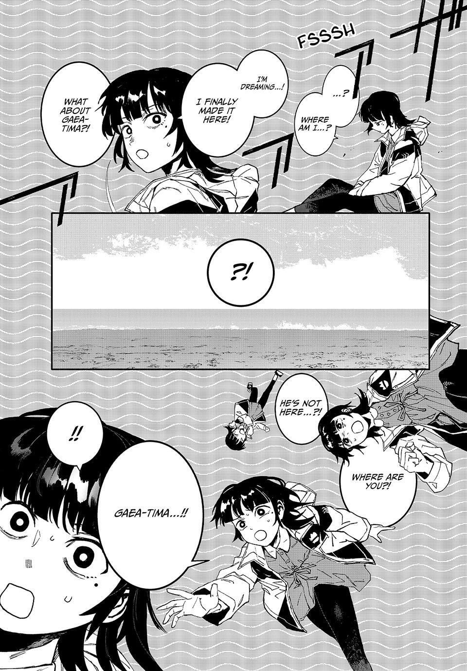 Read GAEA-TIMA the Gigantis chapter 16 image 32 on Lezhin