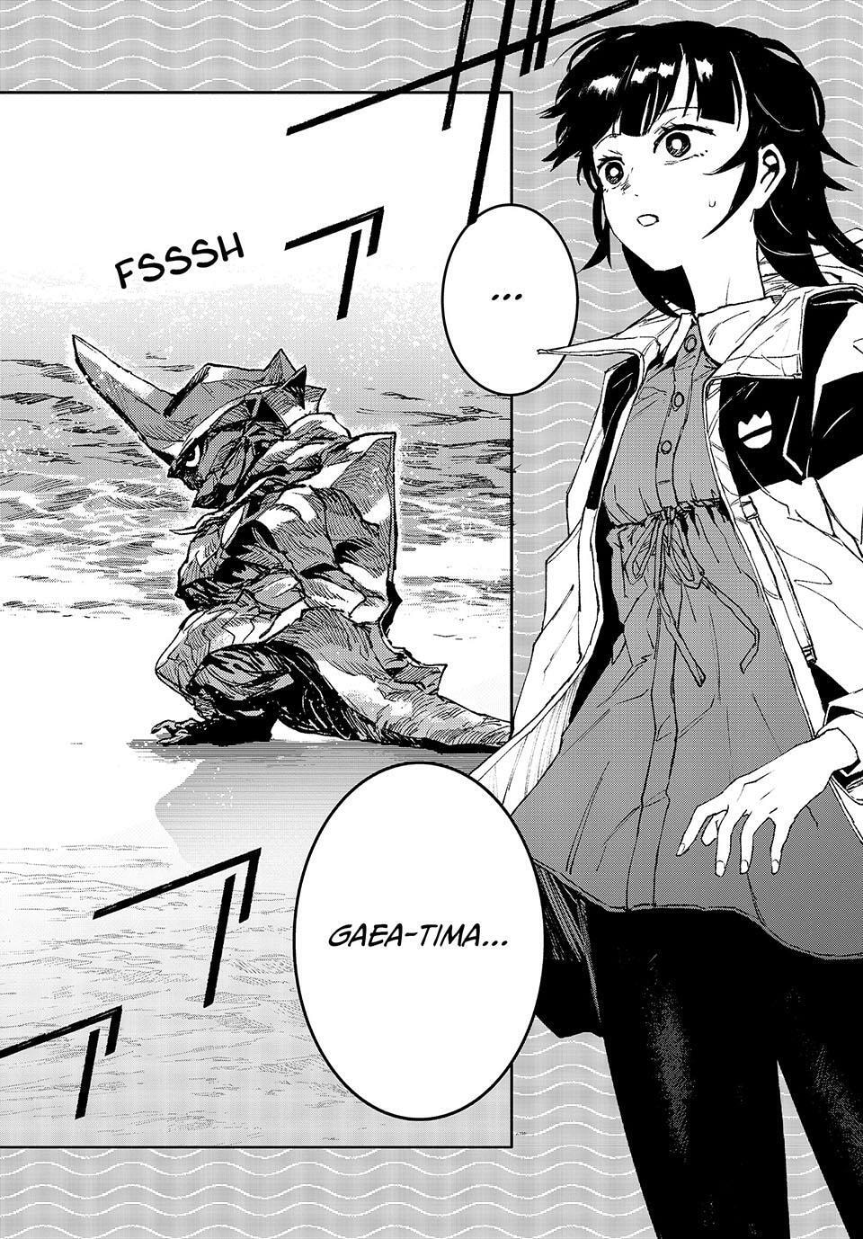 Read GAEA-TIMA the Gigantis chapter 16 image 34 on Lezhin