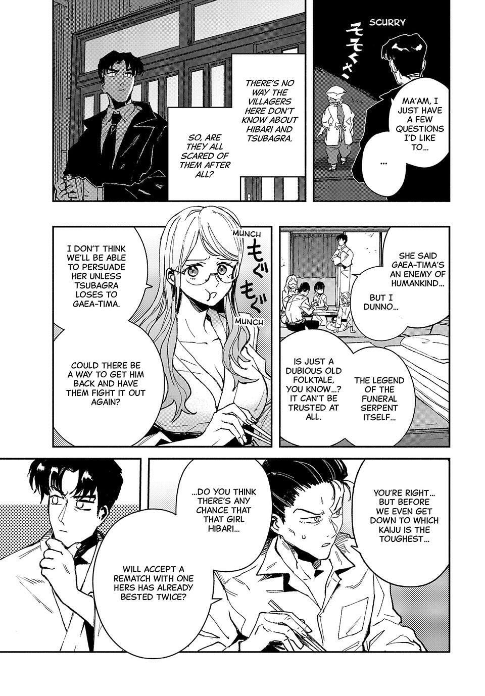Read GAEA-TIMA the Gigantis chapter 16 image 4 on Lezhin