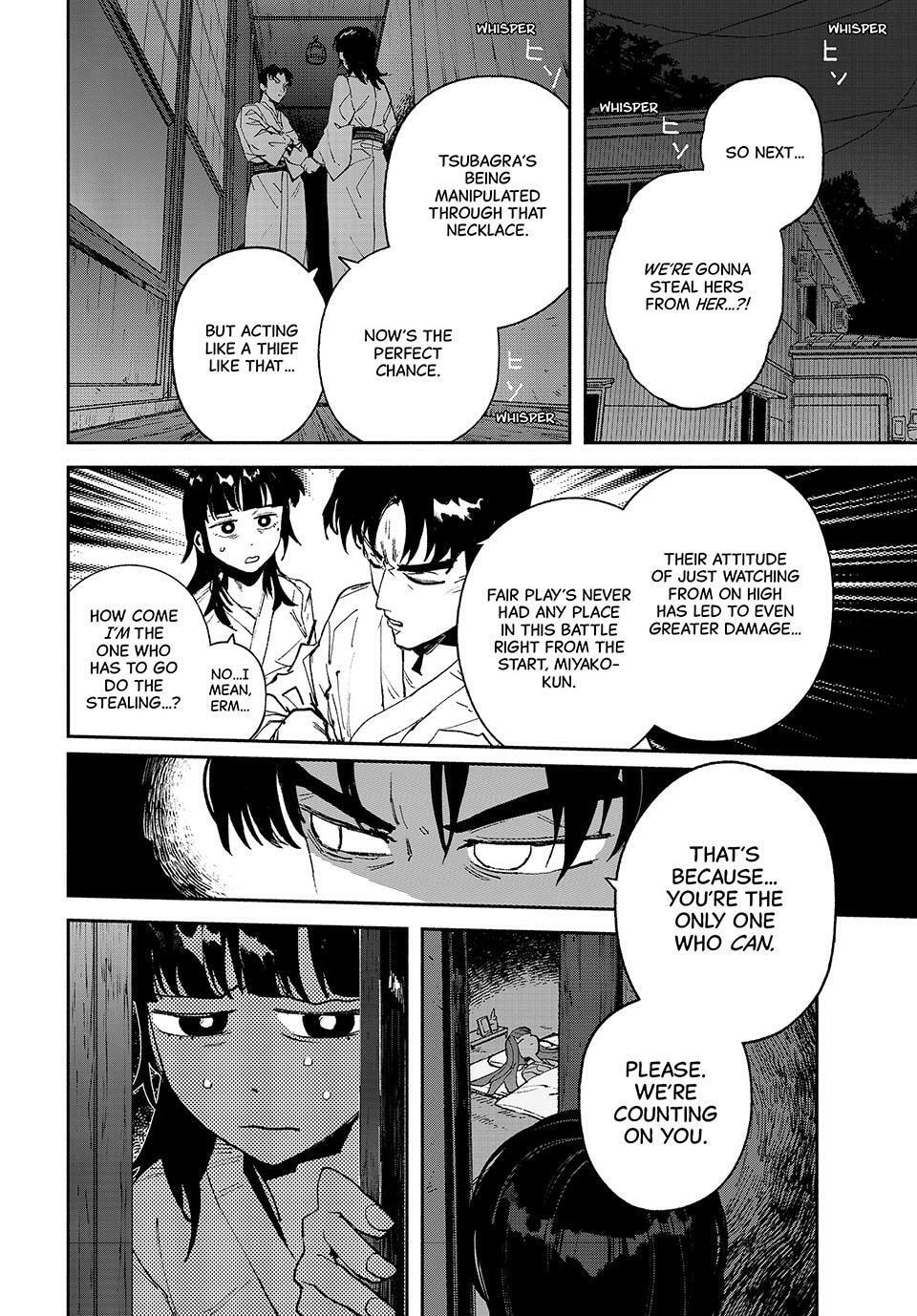 Read GAEA-TIMA the Gigantis chapter 16 image 5 on Lezhin