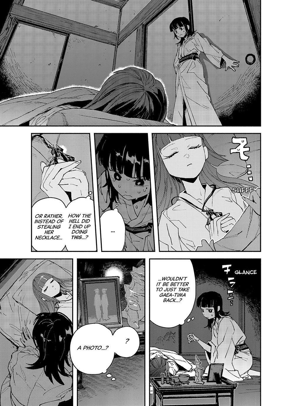 Read GAEA-TIMA the Gigantis chapter 16 image 6 on Lezhin