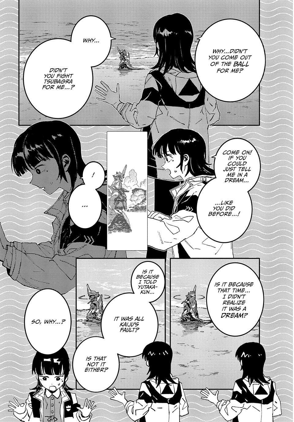 Read GAEA-TIMA the Gigantis chapter 17 image 1 on Lezhin