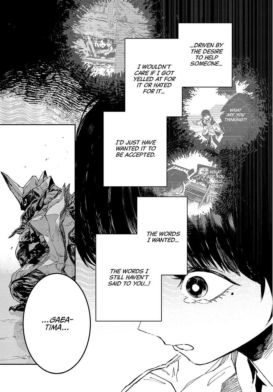 Read GAEA-TIMA the Gigantis chapter 17 image 10 on Lezhin