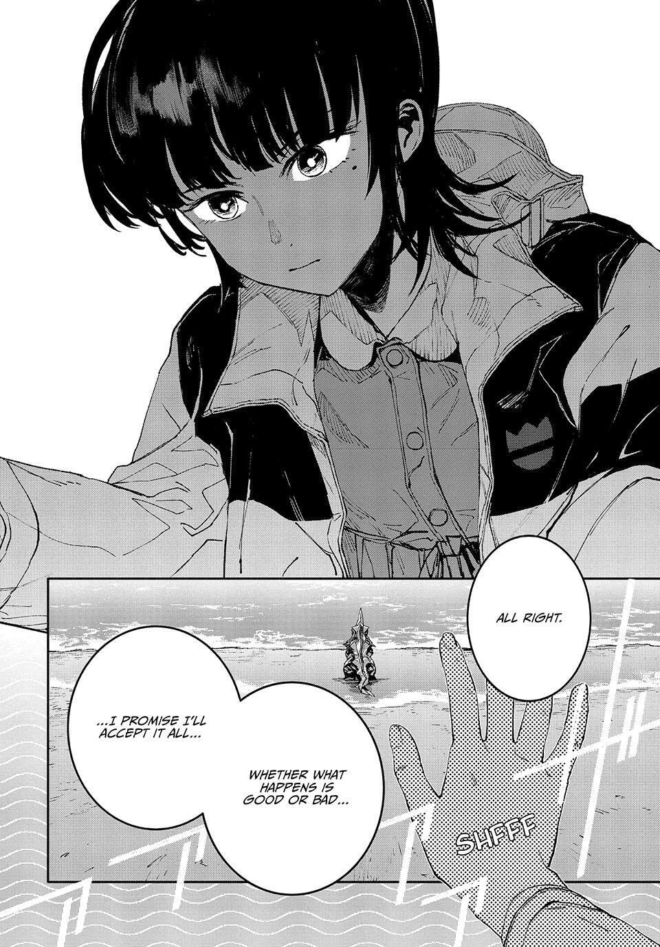 Read GAEA-TIMA the Gigantis chapter 17 image 14 on Lezhin