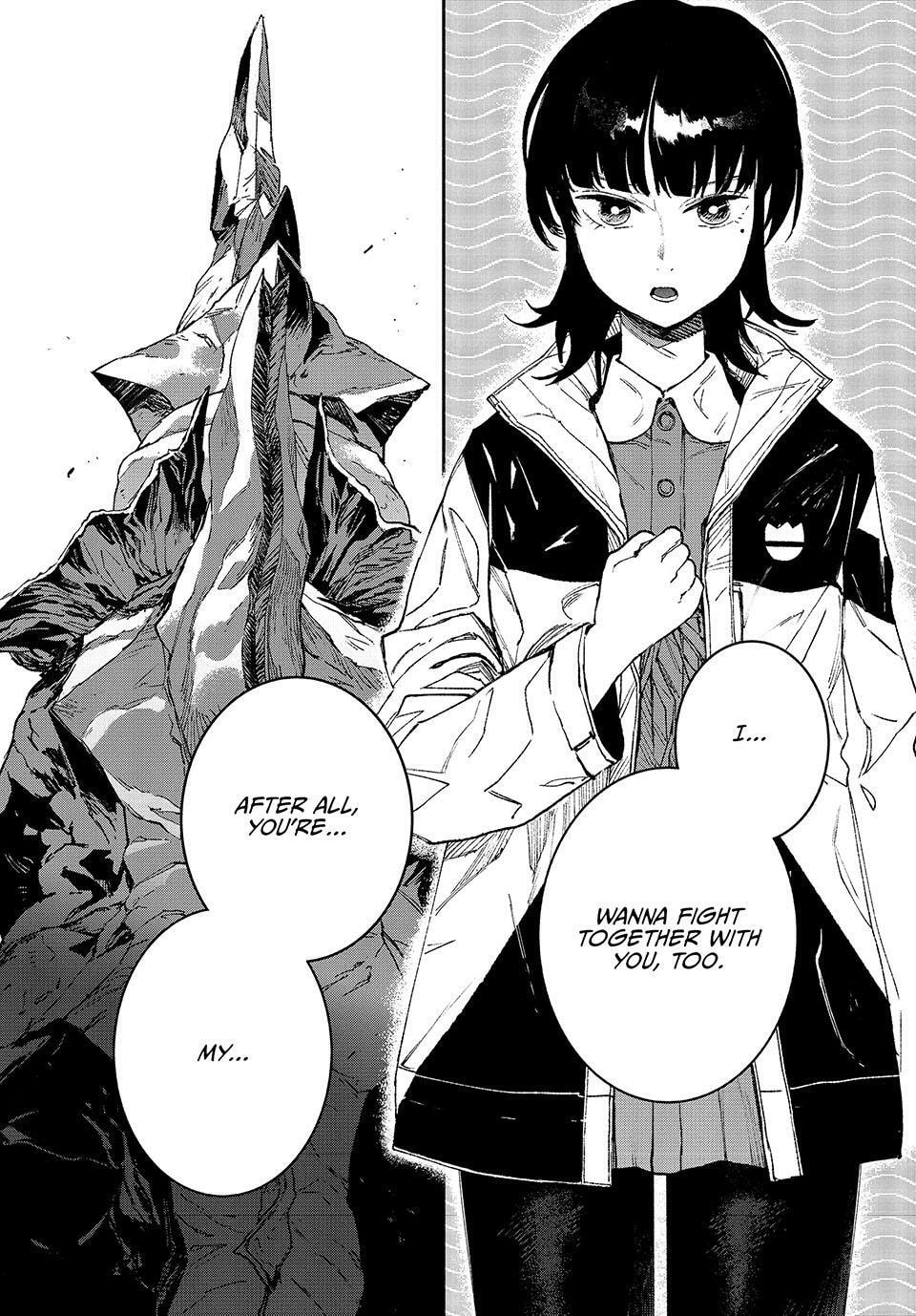 Read GAEA-TIMA the Gigantis chapter 17 image 16 on Lezhin