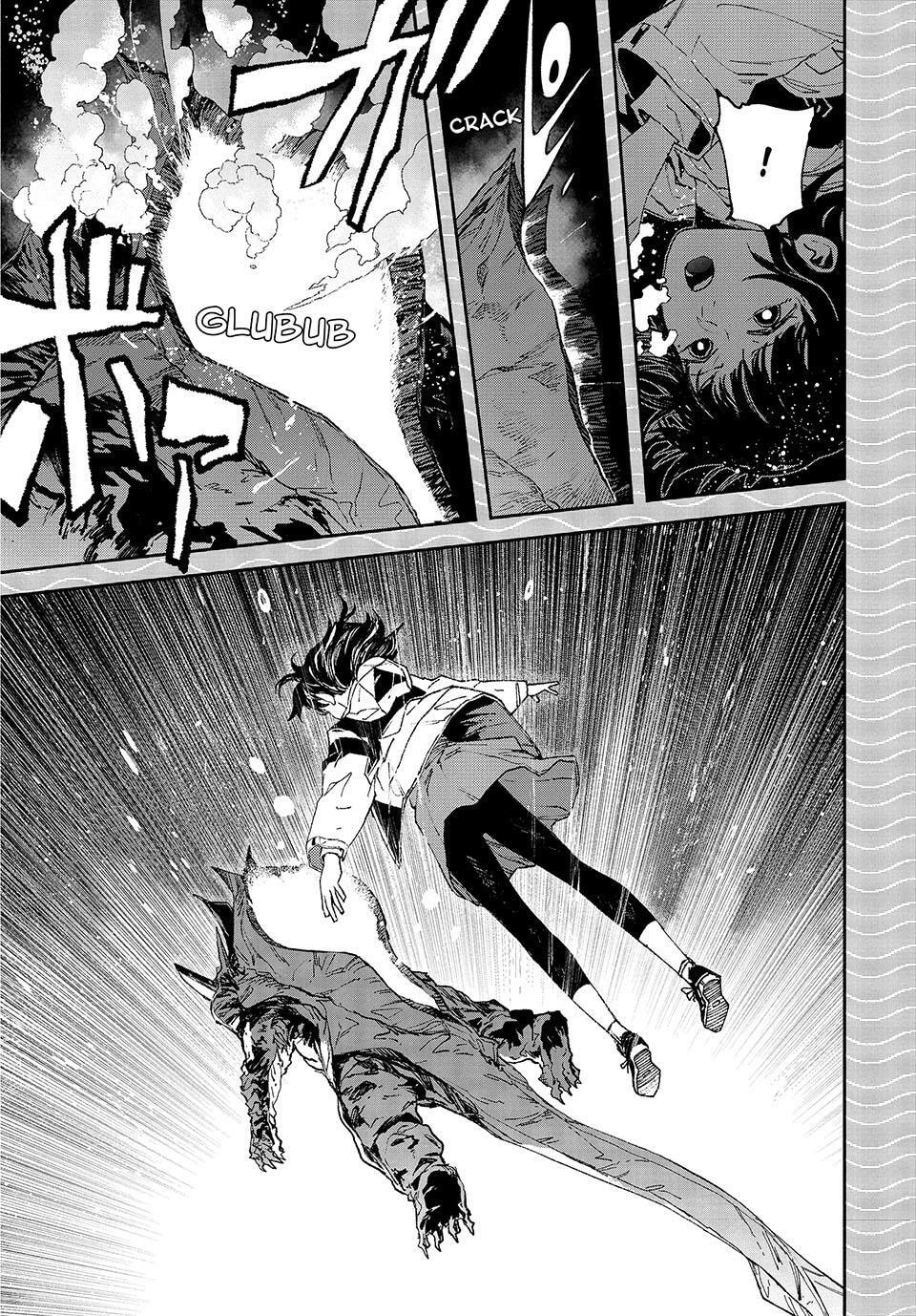 Read GAEA-TIMA the Gigantis chapter 17 image 19 on Lezhin
