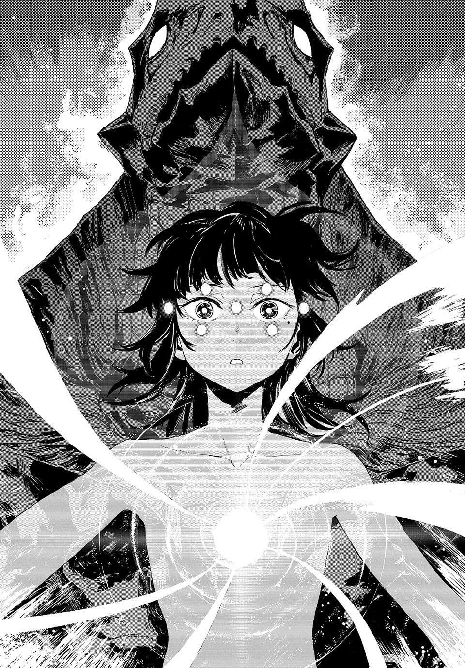 Read GAEA-TIMA the Gigantis chapter 17 image 21 on Lezhin