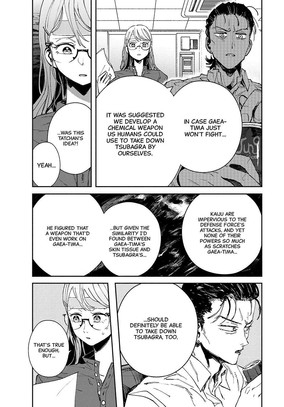Read GAEA-TIMA the Gigantis chapter 17 image 24 on Lezhin