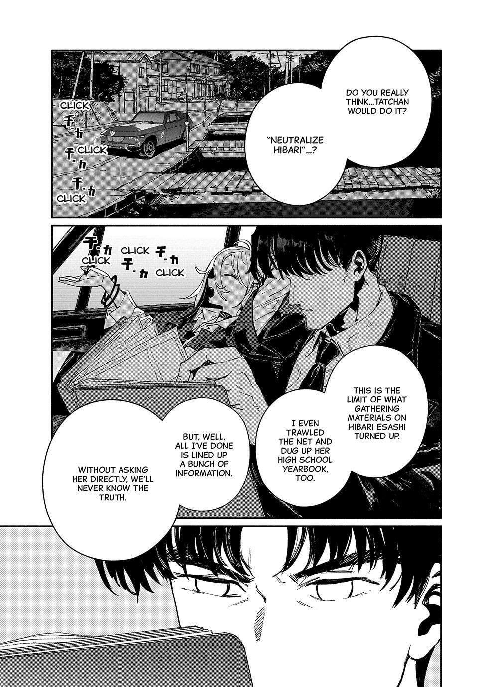 Read GAEA-TIMA the Gigantis chapter 17 image 30 on Lezhin