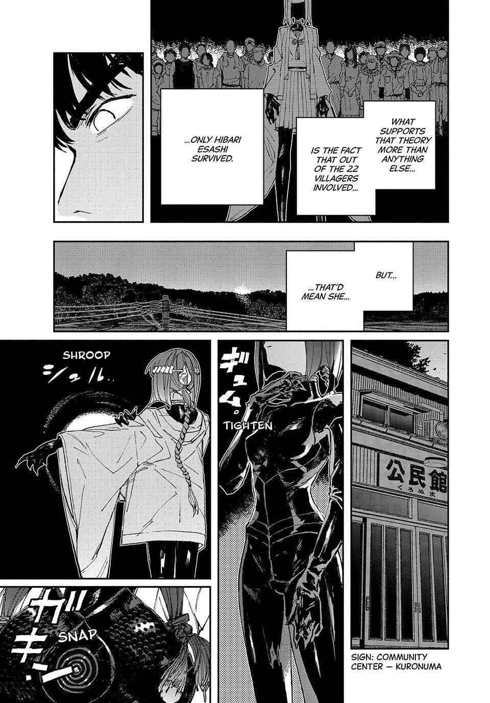 Read GAEA-TIMA the Gigantis chapter 17 image 32 on Lezhin