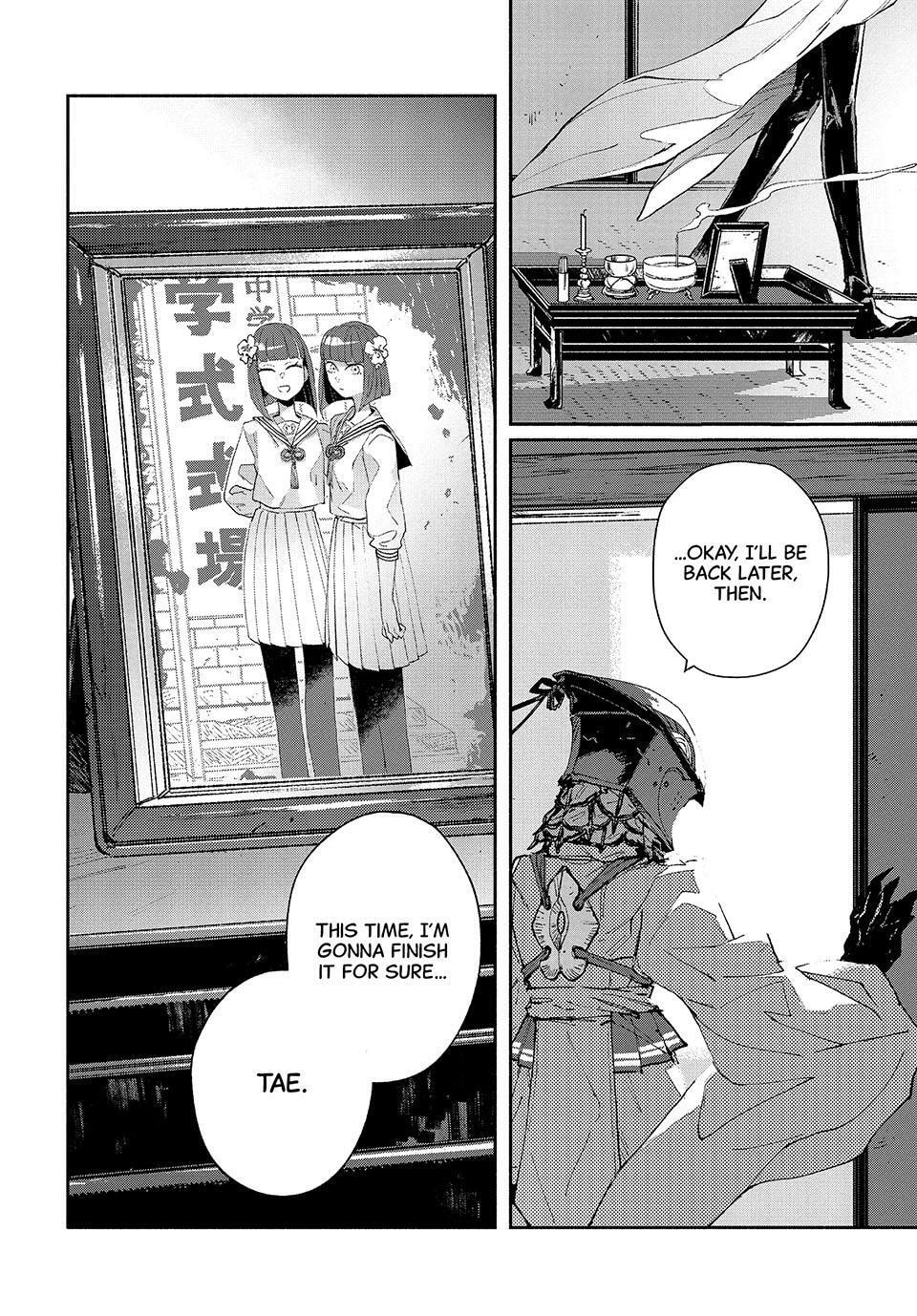 Read GAEA-TIMA the Gigantis chapter 17 image 33 on Lezhin