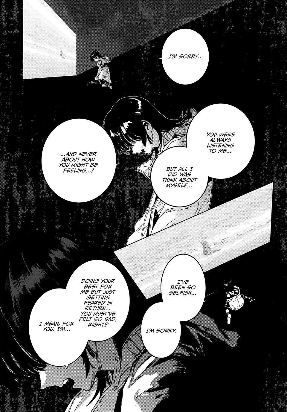 Read GAEA-TIMA the Gigantis chapter 17 image 8 on Lezhin