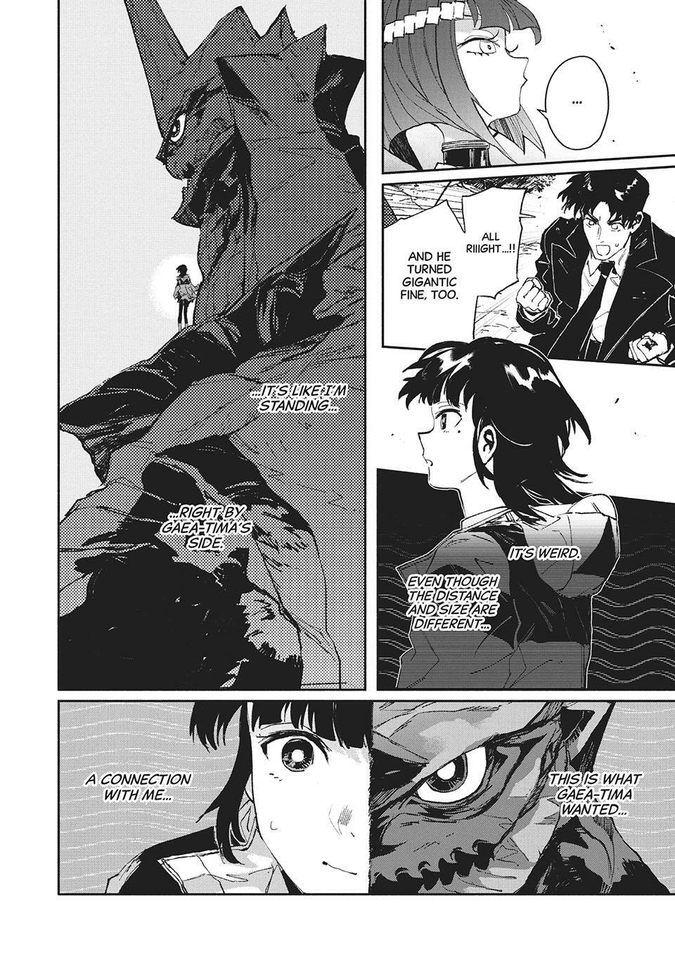 Read GAEA-TIMA the Gigantis chapter 18 image 11 on Lezhin