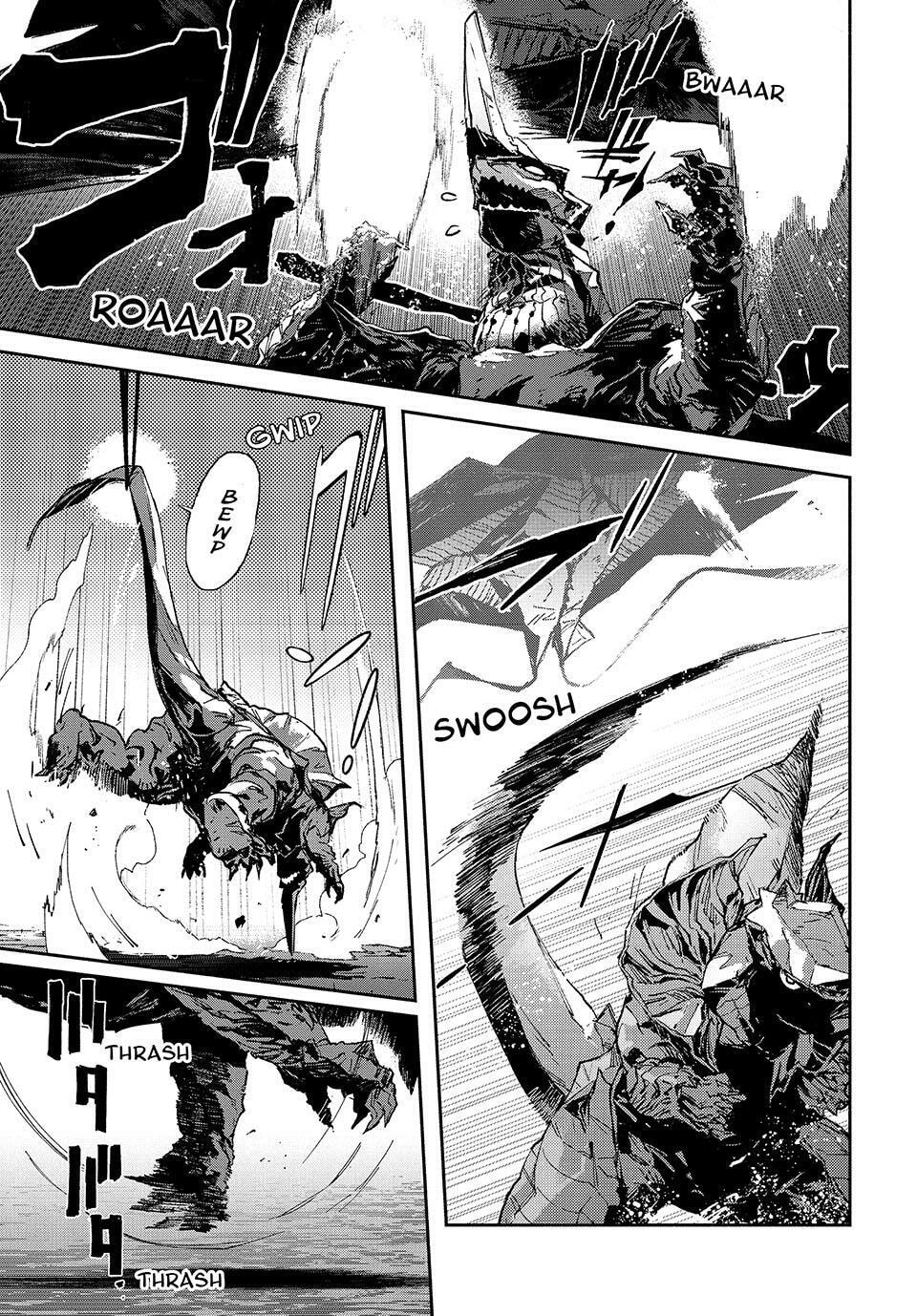 Read GAEA-TIMA the Gigantis chapter 18 image 14 on Lezhin