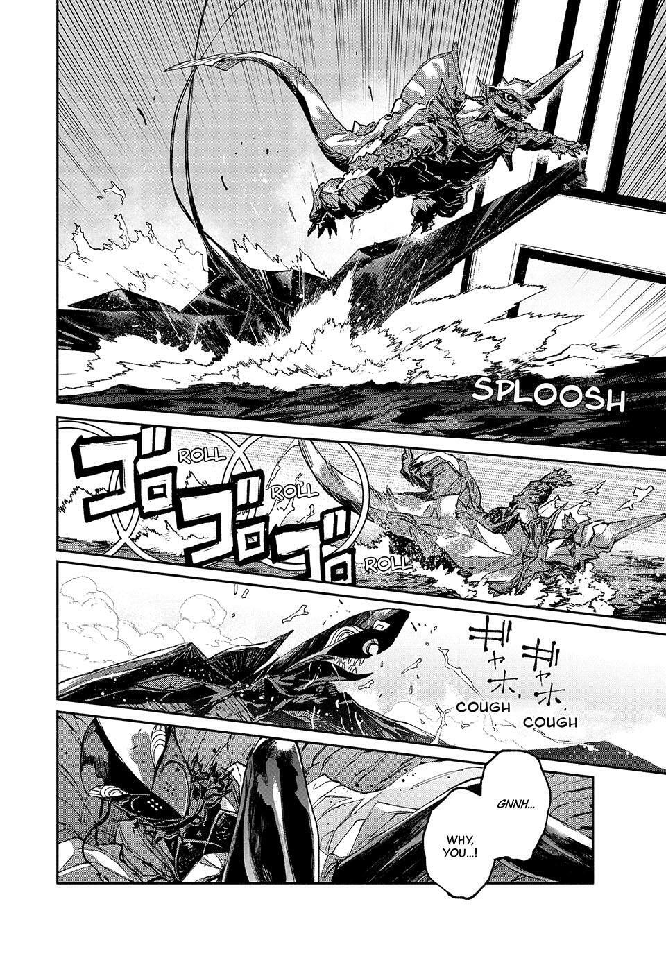 Read GAEA-TIMA the Gigantis chapter 18 image 19 on Lezhin