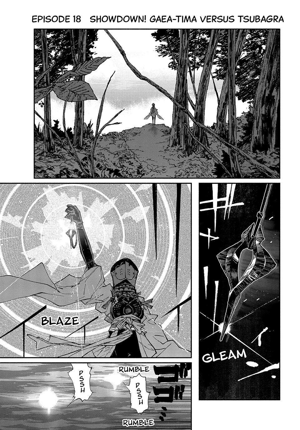 Read GAEA-TIMA the Gigantis chapter 18 image 2 on Lezhin