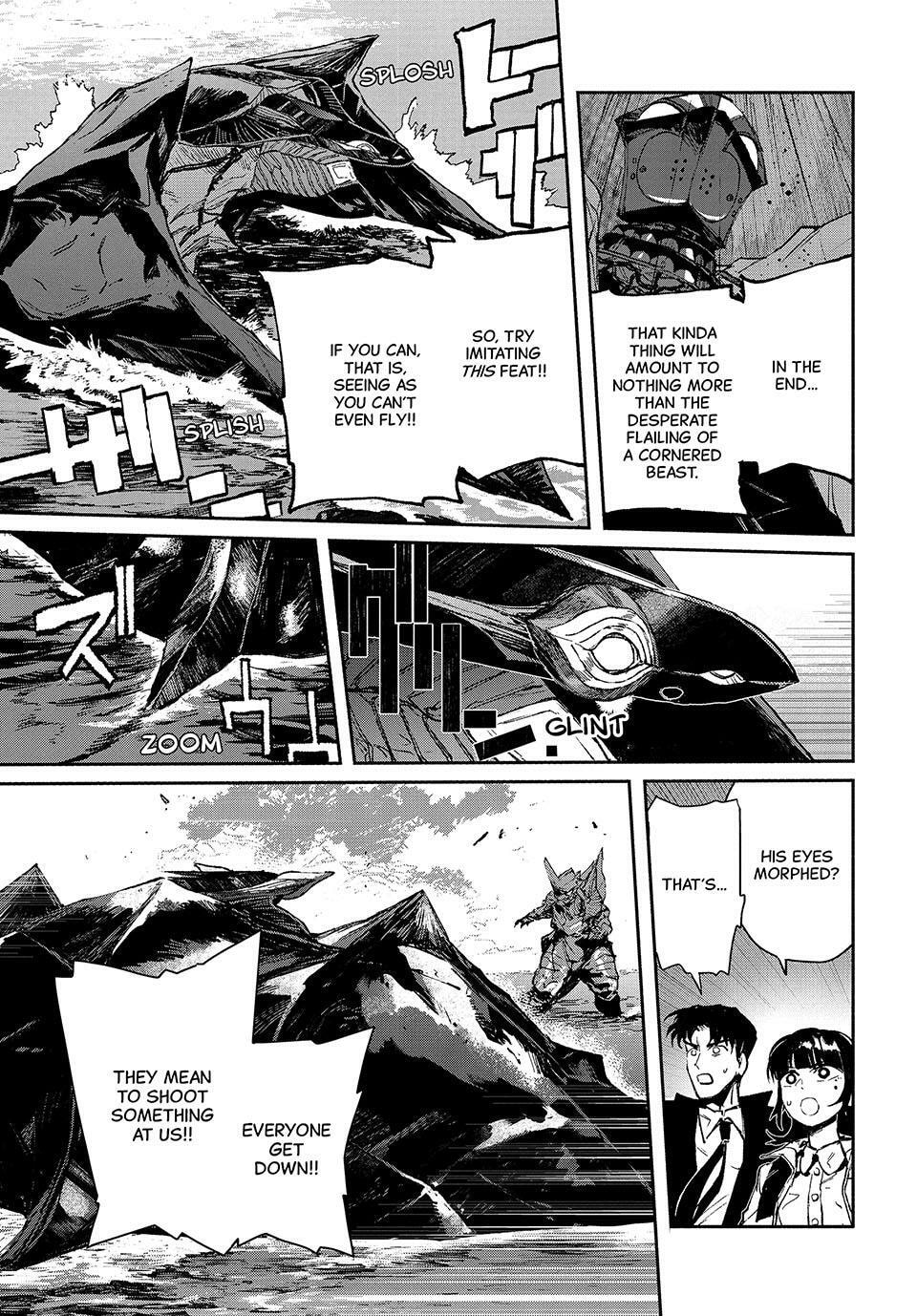 Read GAEA-TIMA the Gigantis chapter 18 image 22 on Lezhin