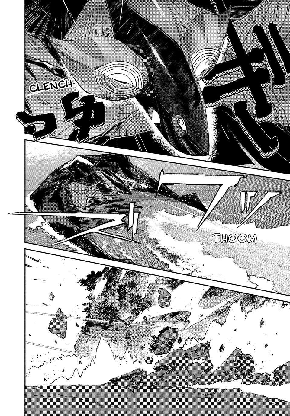 Read GAEA-TIMA the Gigantis chapter 18 image 23 on Lezhin