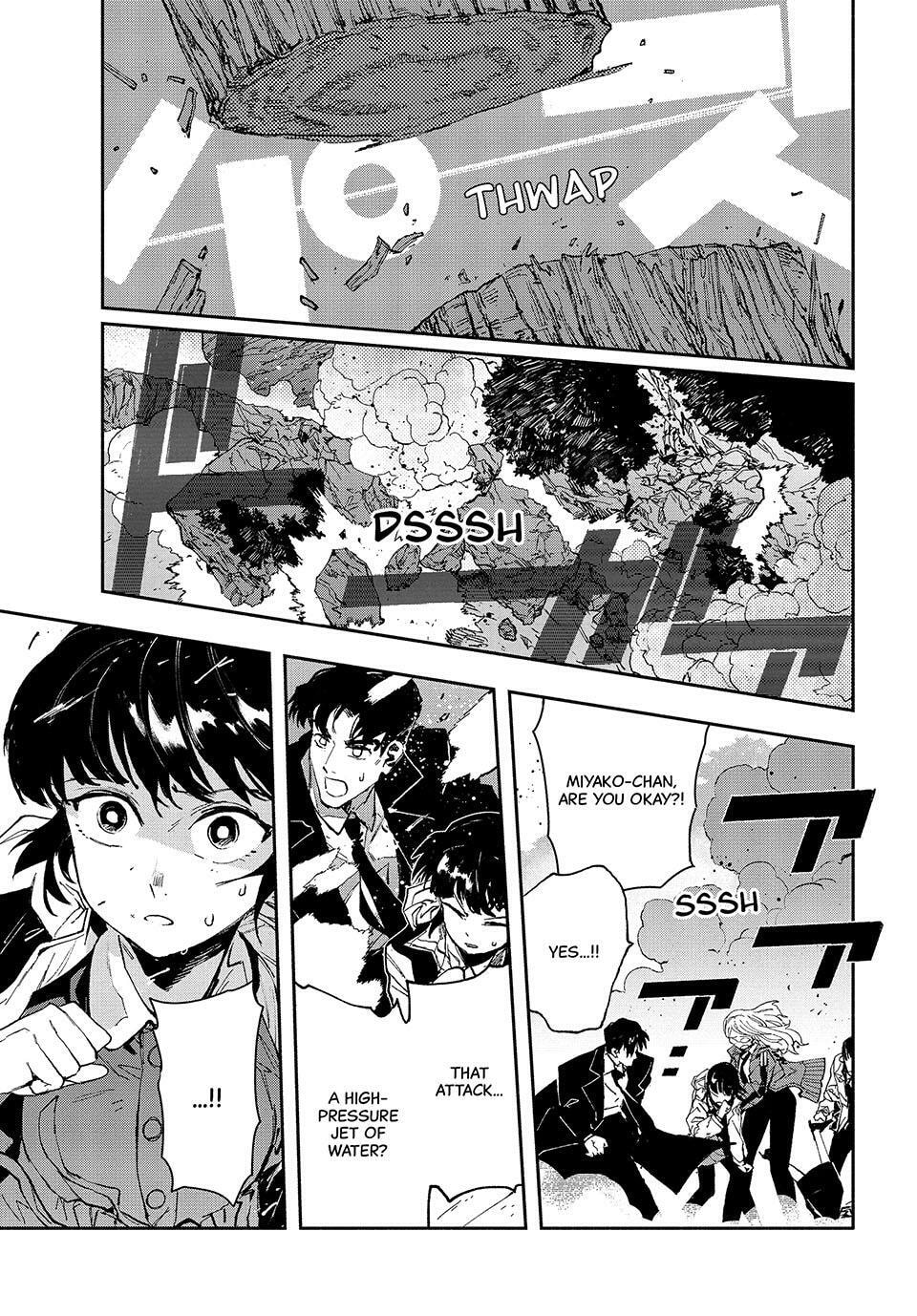 Read GAEA-TIMA the Gigantis chapter 18 image 24 on Lezhin