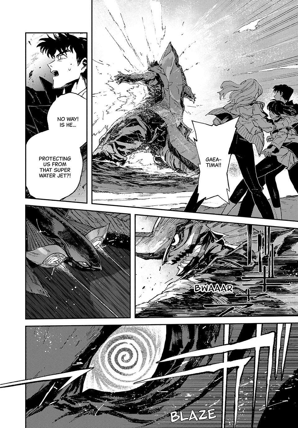 Read GAEA-TIMA the Gigantis chapter 18 image 25 on Lezhin