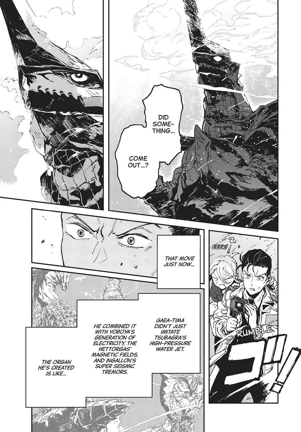 Read GAEA-TIMA the Gigantis chapter 18 image 31 on Lezhin