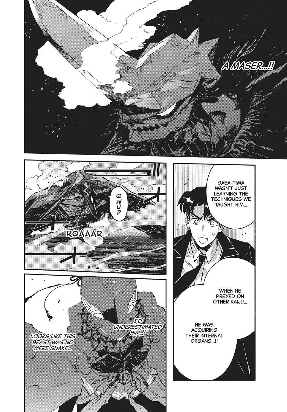 Read GAEA-TIMA the Gigantis chapter 18 image 32 on Lezhin