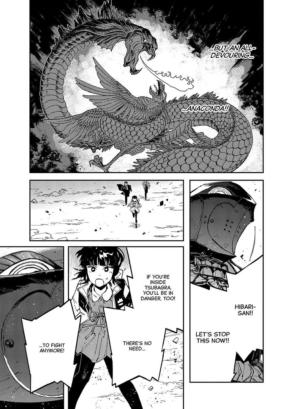 Read GAEA-TIMA the Gigantis chapter 18 image 33 on Lezhin