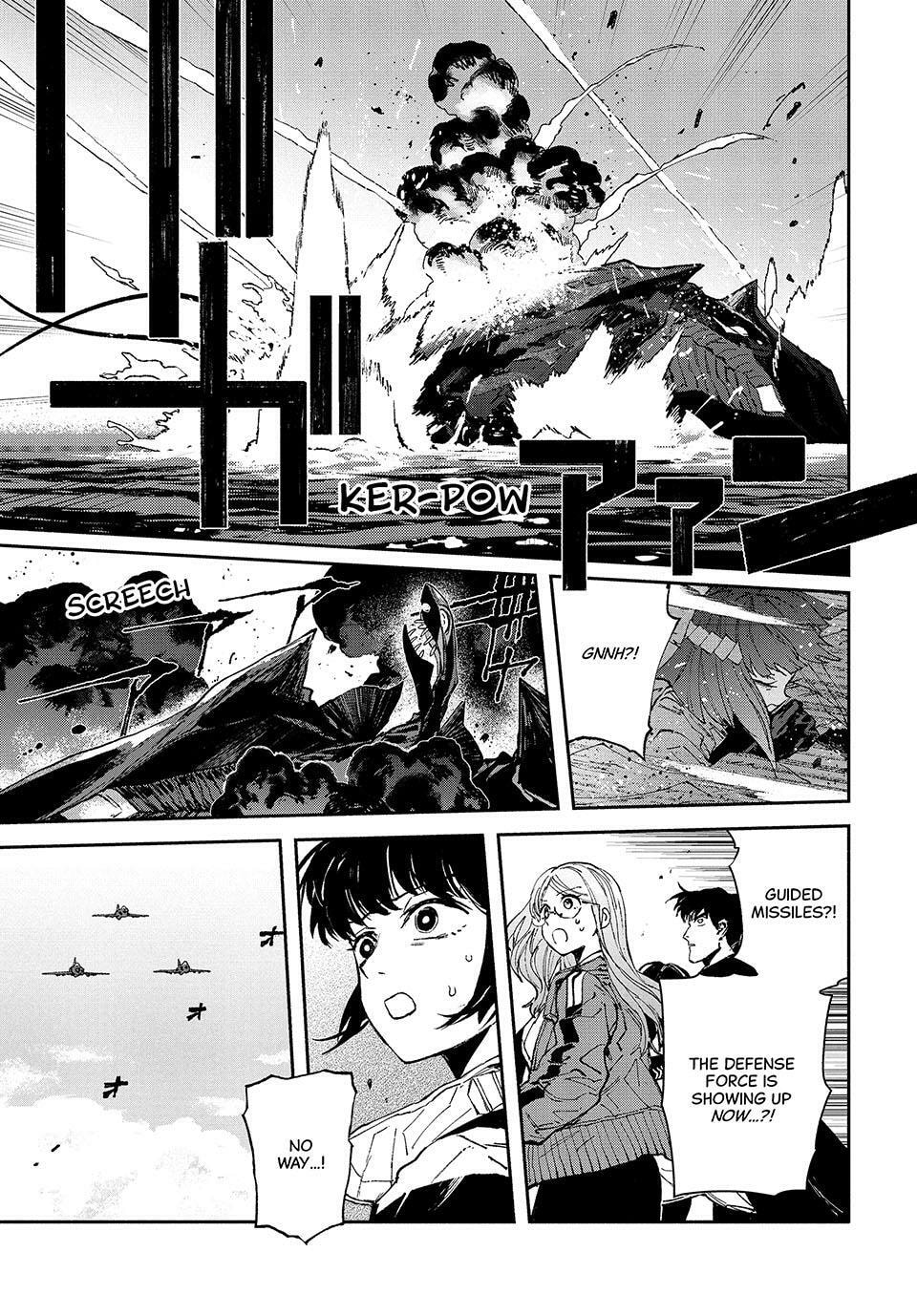Read GAEA-TIMA the Gigantis chapter 18 image 35 on Lezhin