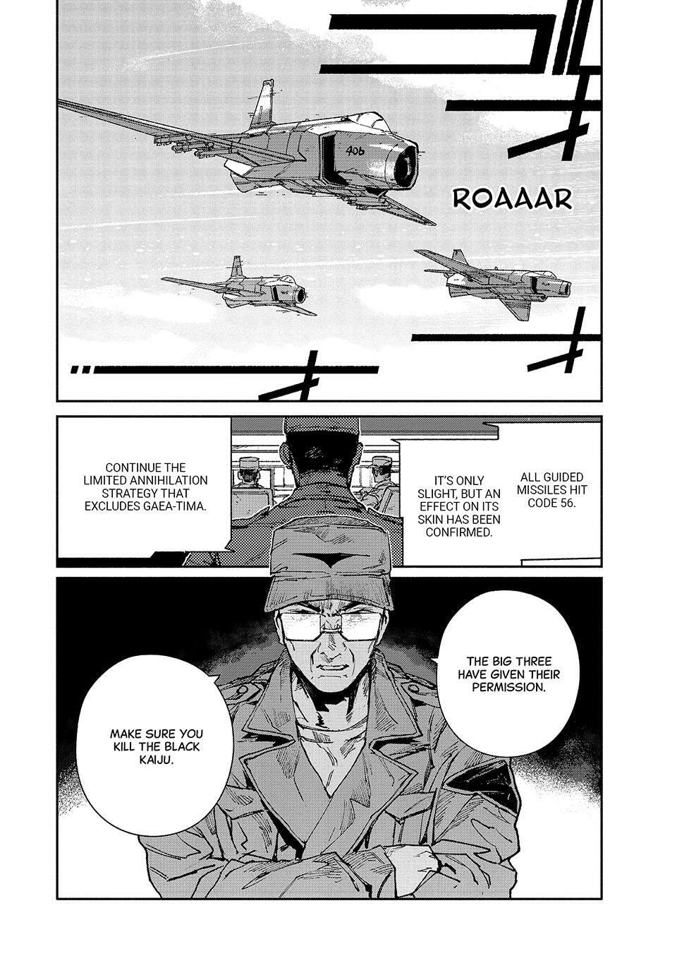 Read GAEA-TIMA the Gigantis chapter 18 image 36 on Lezhin