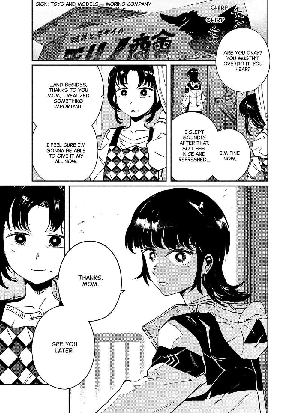 Read GAEA-TIMA the Gigantis chapter 18 image 4 on Lezhin