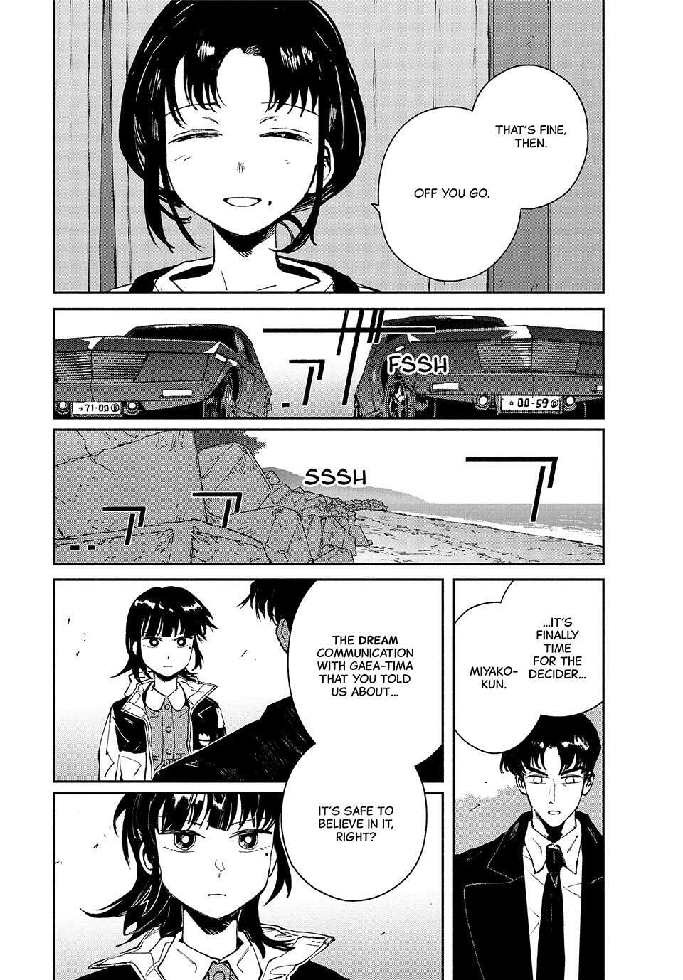 Read GAEA-TIMA the Gigantis chapter 18 image 5 on Lezhin