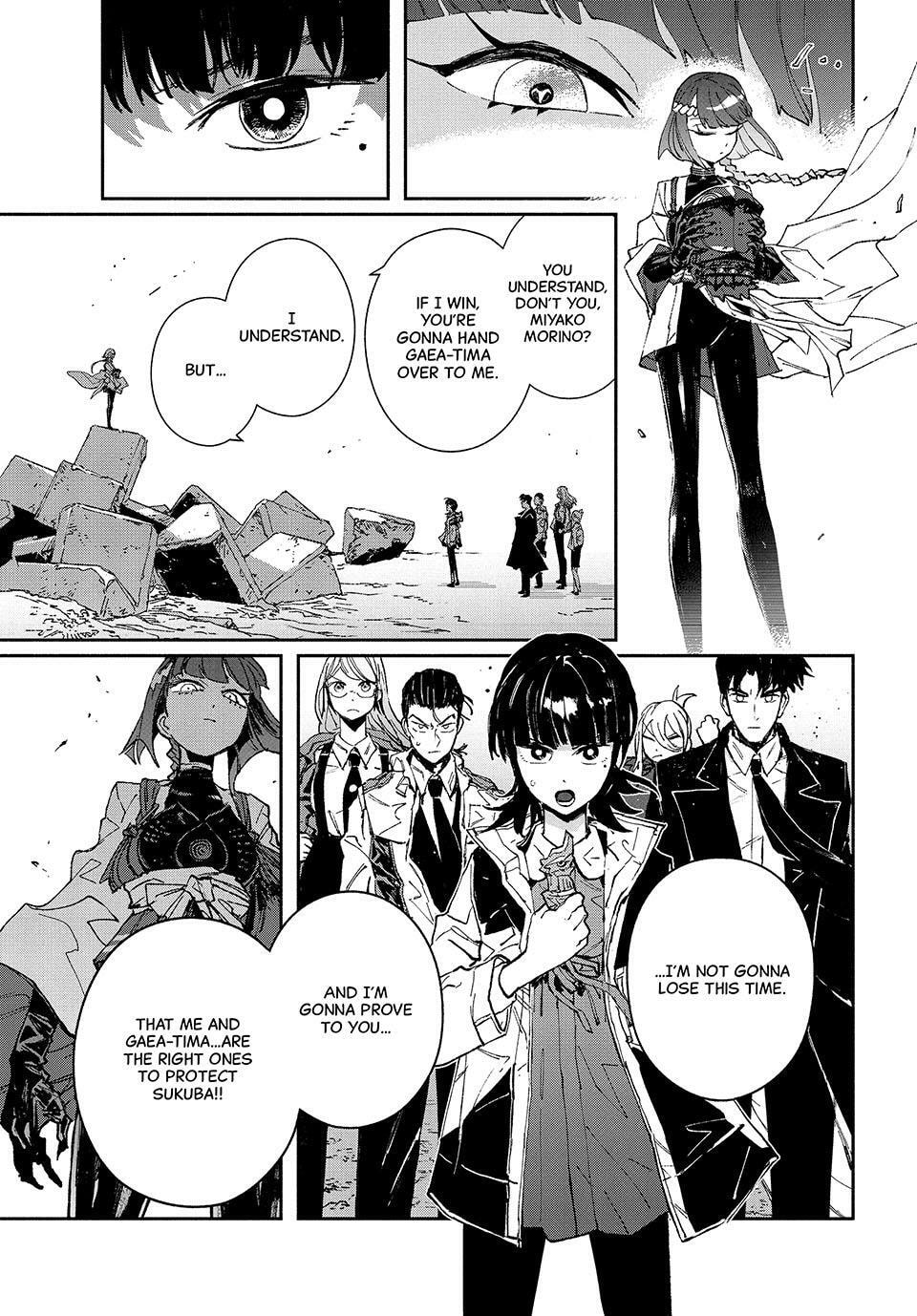 Read GAEA-TIMA the Gigantis chapter 18 image 8 on Lezhin