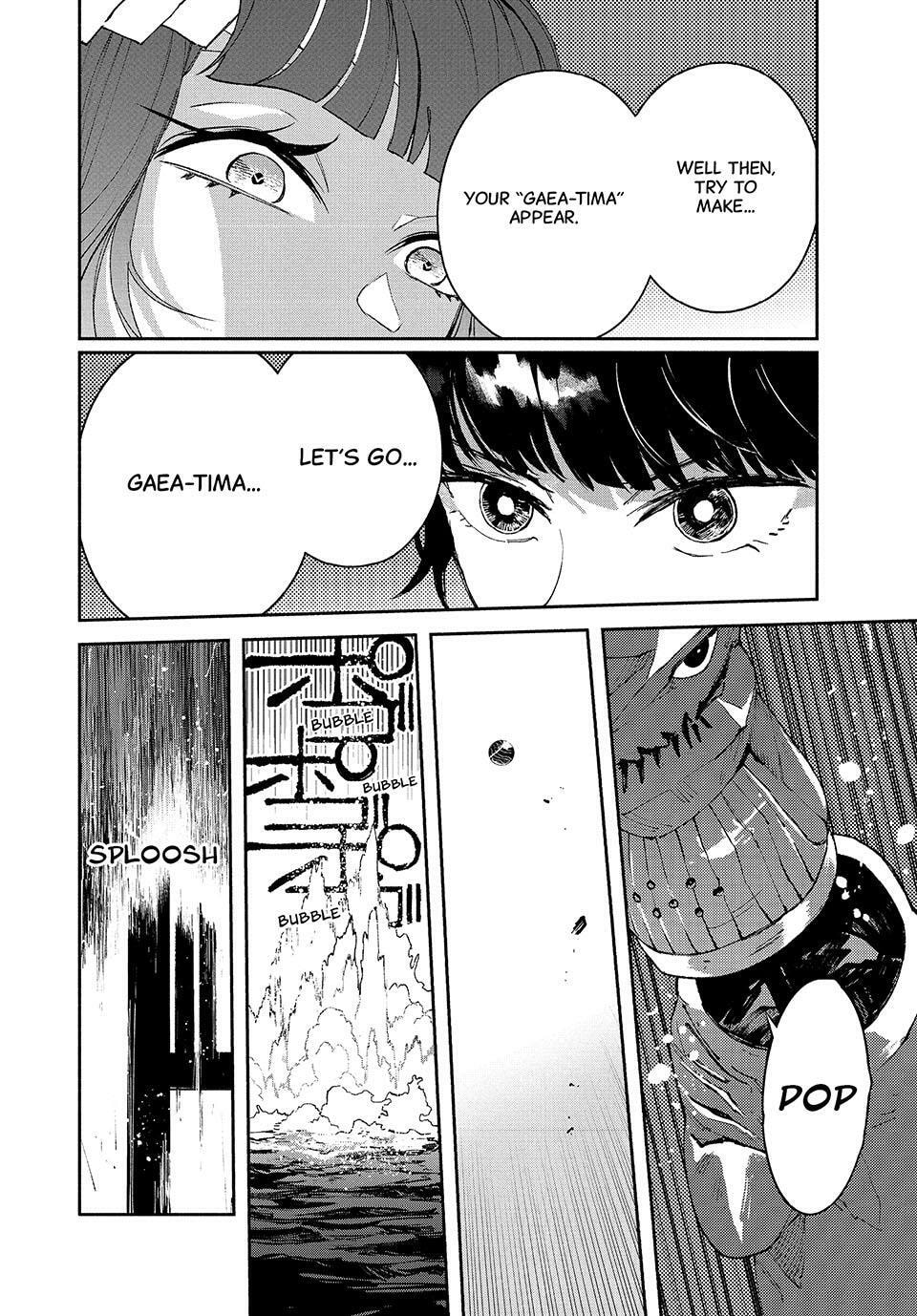 Read GAEA-TIMA the Gigantis chapter 18 image 9 on Lezhin