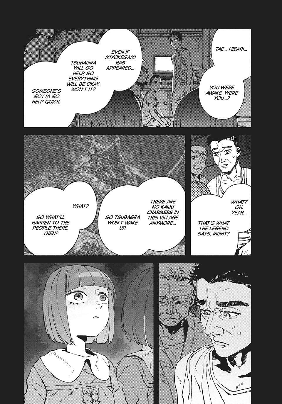 Read GAEA-TIMA the Gigantis chapter 19 image 1 on Lezhin