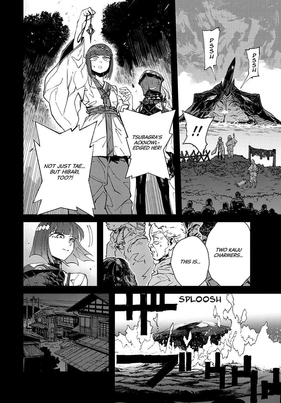Read GAEA-TIMA the Gigantis chapter 19 image 11 on Lezhin