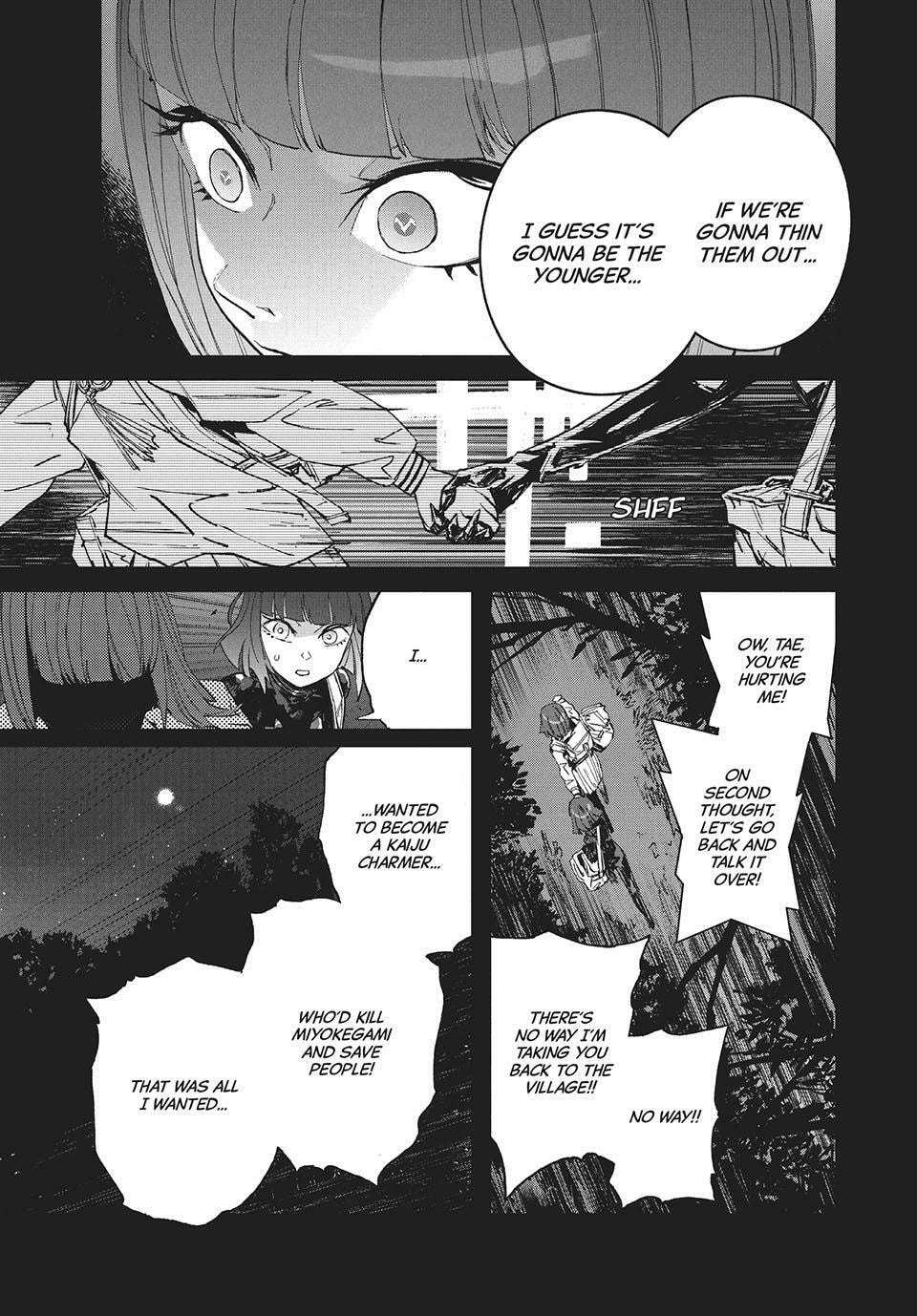 Read GAEA-TIMA the Gigantis chapter 19 image 14 on Lezhin