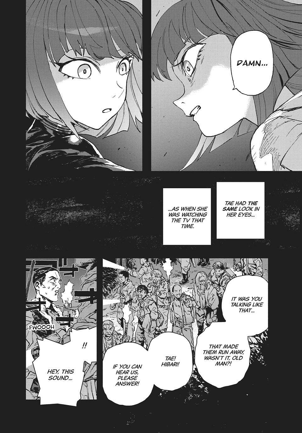 Read GAEA-TIMA the Gigantis chapter 19 image 15 on Lezhin