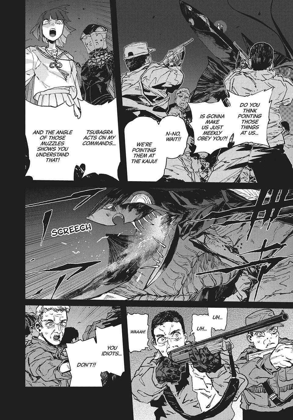 Read GAEA-TIMA the Gigantis chapter 19 image 17 on Lezhin