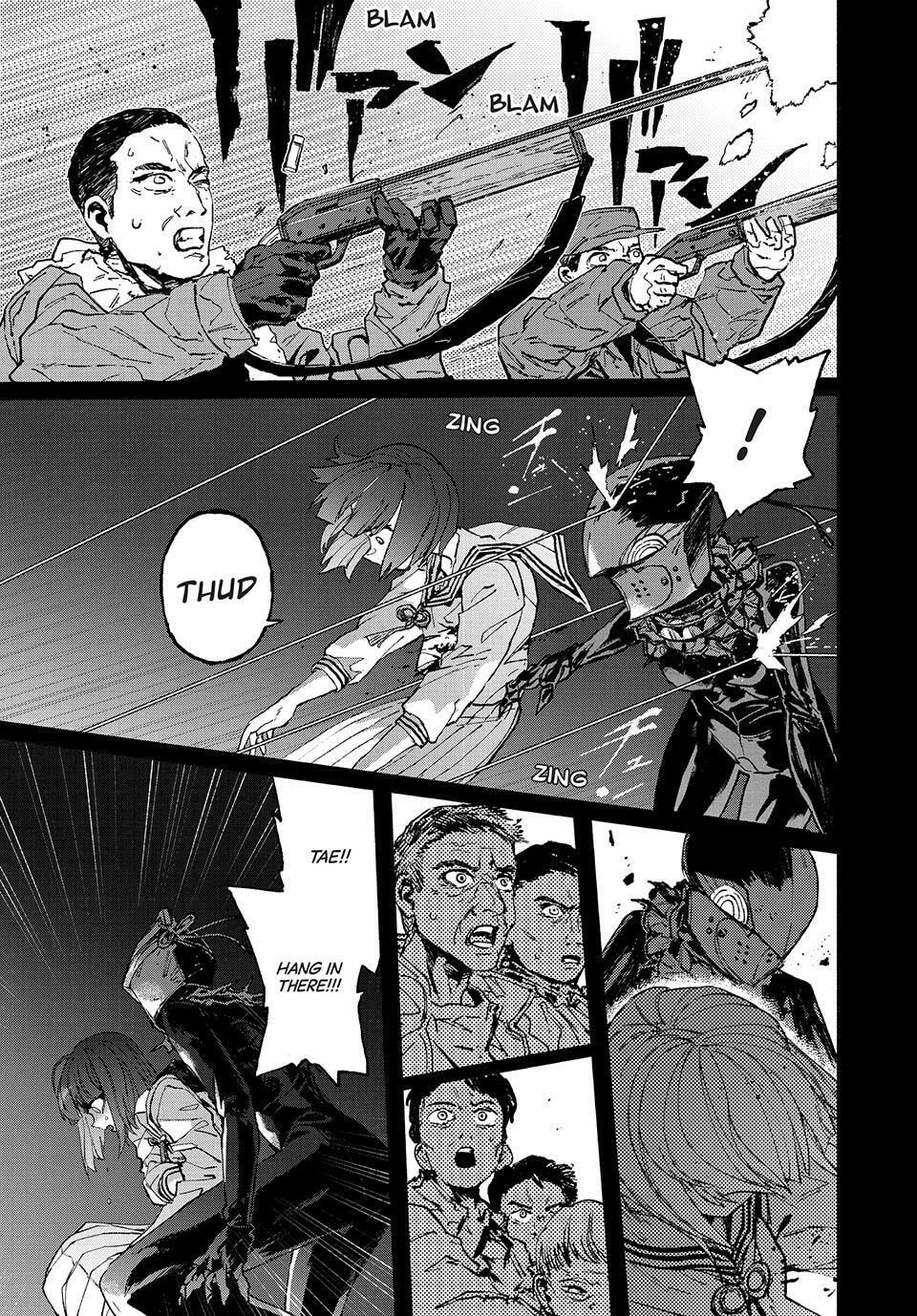 Read GAEA-TIMA the Gigantis chapter 19 image 18 on Lezhin