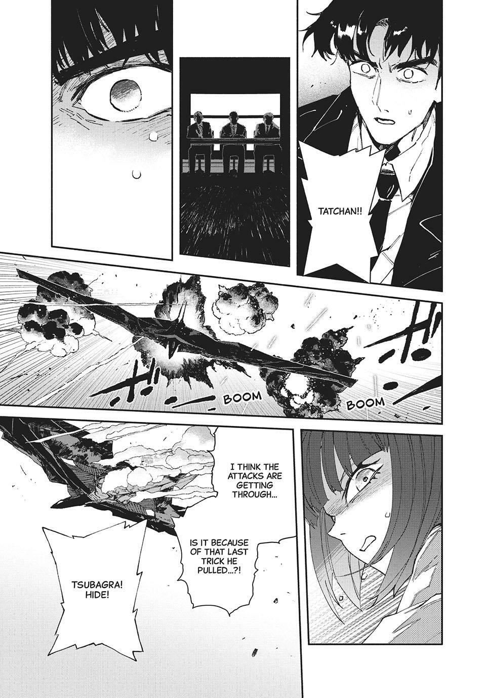 Read GAEA-TIMA the Gigantis chapter 19 image 26 on Lezhin