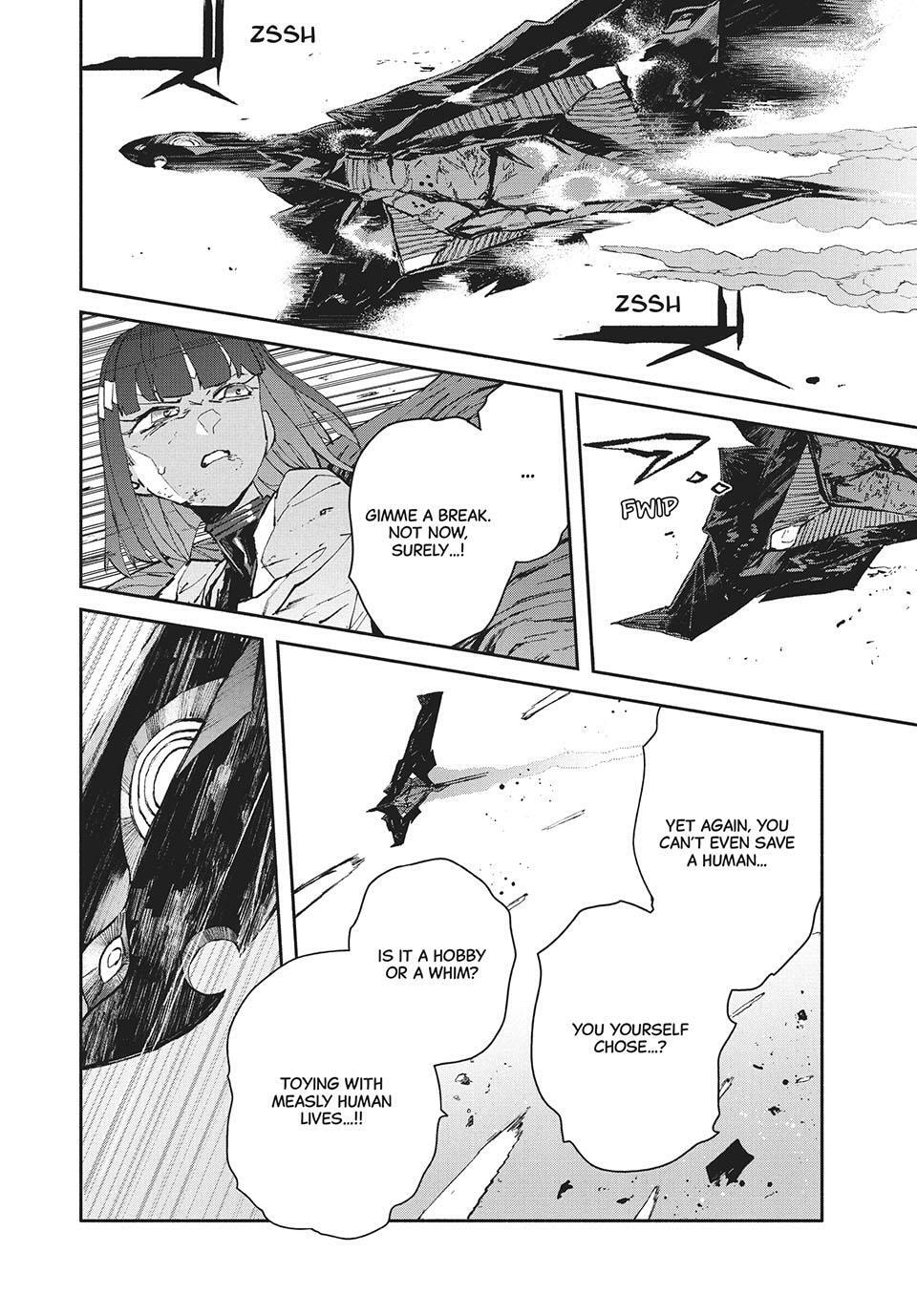 Read GAEA-TIMA the Gigantis chapter 19 image 27 on Lezhin