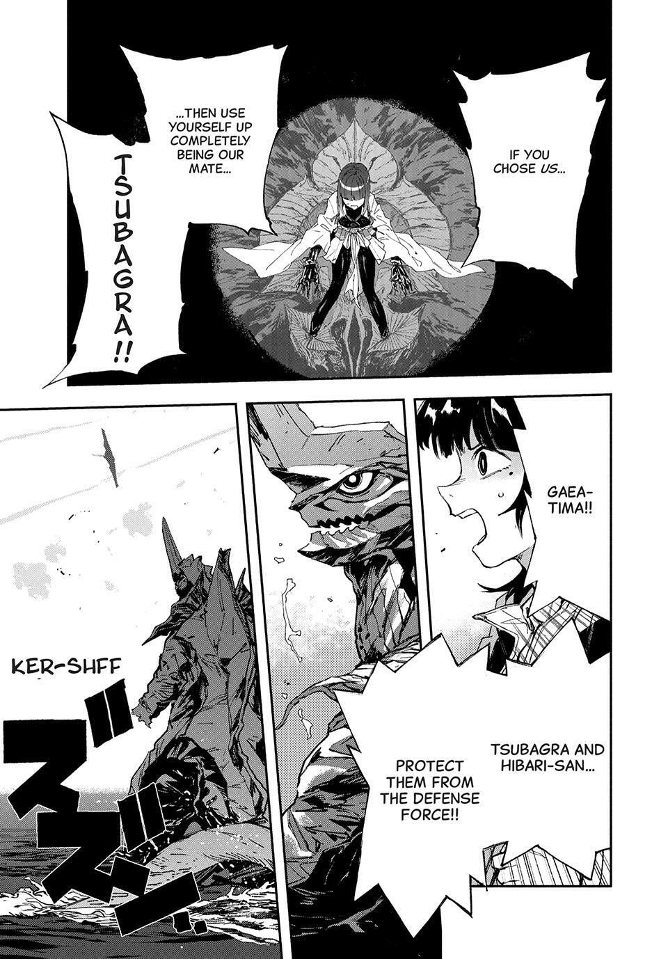 Read GAEA-TIMA the Gigantis chapter 19 image 28 on Lezhin